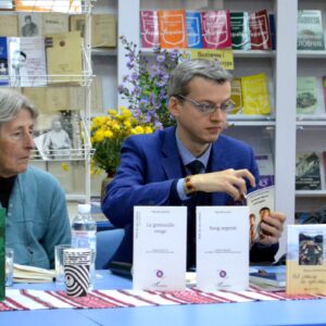 Kochur-Fest: tavola rotonda “Irpin sulla mappa culturale del mondo” (foto) Kochur-Fest: tavola rotonda “Irpin sulla mappa culturale del mondo” (foto)